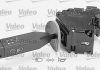 Выключатель на колонке рулевого управления Valeo 251109 (фото 1)