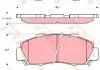 Комплект тормозных колодок, дисковый тормоз TRW GDB3196 (фото 1)