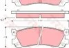 Комплект тормозных колодок, дисковый тормоз TRW GDB3264 (фото 1)