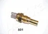 Датчик температуры охлаждающей жидкости ASHIKA 6405501 (фото 1)