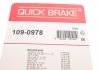 Монтажный комплект дисковых колодок QUICK BRAKE 1090978 (фото 7)