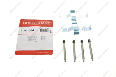 Комплект монтажний колодок QUICK BRAKE 1091004