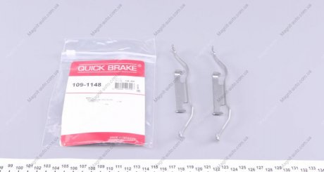 Монтажный комплект дисковых колодок QUICK BRAKE 1091148 (фото 1)