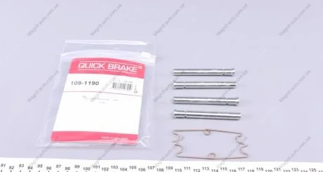 Монтажный комплект дисковых колодок QUICK BRAKE 1091190