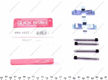 Комплект прижимных планок тормозного суппорта. QUICK BRAKE 1091037