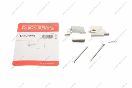 Комплект прижимных планок тормозного суппорта. QUICK BRAKE 1091273