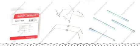 Монтажный комплект дисковых колодок QUICK BRAKE 1091129