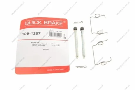 Монтажный набор тормозных колодок RENAULT 21, ESPACE III, LAGUNA I, SAFRANE I, SAFRANE II 1.6-3.0 03.86-10.02 QUICK BRAKE 1091267