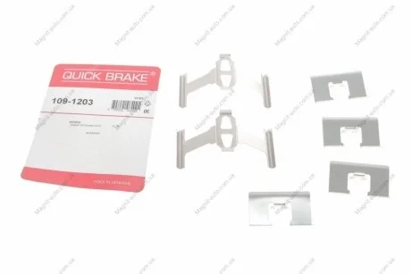 Монтажный набор тормозных колодок HONDA ACCORD V, CIVIC VI, CIVIC VII, INTEGRA, JAZZ III, S2000 SUZUKI SWIFT III 1.3-2.3 03.93-12.15 QUICK BRAKE 1091203