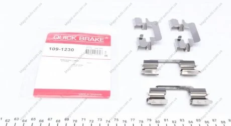 Комплектуючі, колодки дискового гальма QUICK BRAKE 1091230