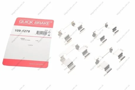 Монтажный комплект дисковых колодок QUICK BRAKE 1091278
