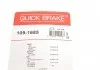 Монтажный набор тормозных колодок SEAT LEON, TOLEDO II SKODA OCTAVIA I VW BORA, BORA I, GOLF IV 1.4-3.2 09.96-12.13 QUICK BRAKE 1091685 (фото 4)
