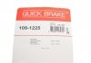 Монтажный комплект дисковых колодок QUICK BRAKE 1091225 (фото 3)