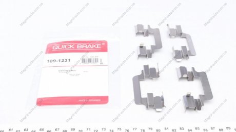 Монтажный комплект дисковых колодок QUICK BRAKE 1091231 (фото 1)
