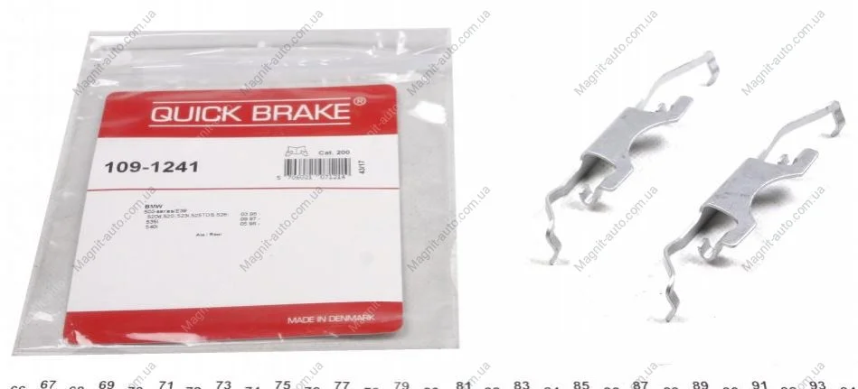 Монтажний набір гальмівних колодок передн BMW 5 (E39) 2.0-4.4 09.95-05.04 QUICK BRAKE 1091241 (фото 1)