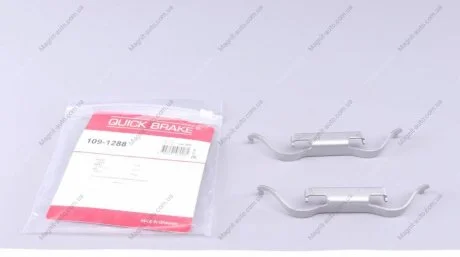 Монтажный комплект дисковых колодок QUICK BRAKE 1091288