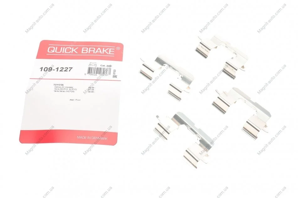 Монтажный комплект дисковых колодок QUICK BRAKE 1091227 (фото 1)