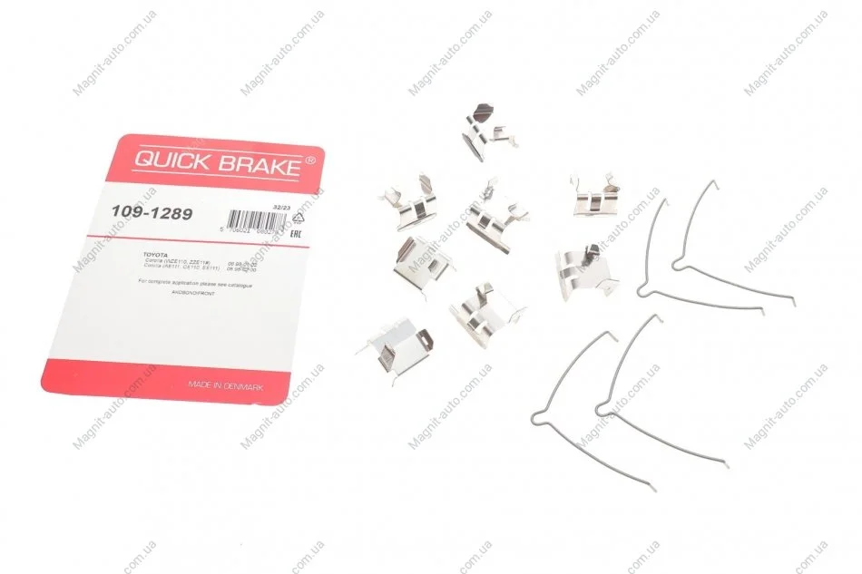 Монтажный комплект дисковых колодок QUICK BRAKE 1091289 (фото 1)