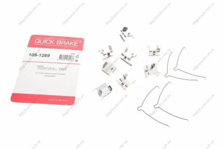 Монтажный комплект дисковых колодок QUICK BRAKE 1091289