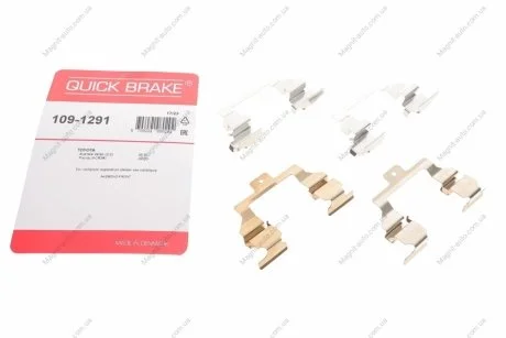 Монтажный комплект дисковых колодок QUICK BRAKE 1091291