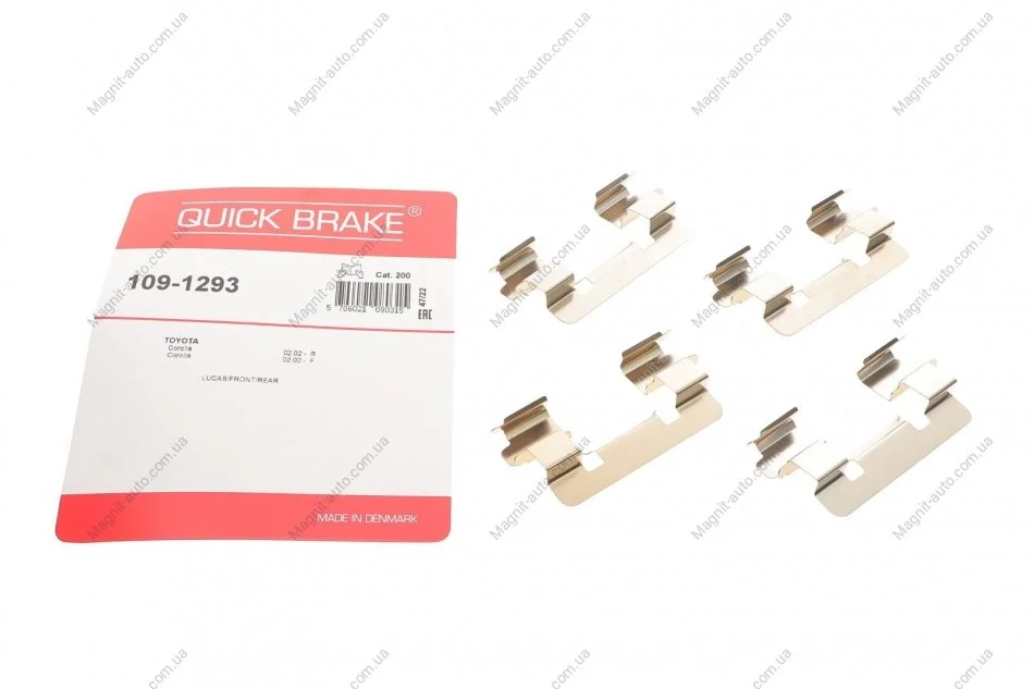 Комплектуючі, колодки дискового гальма QUICK BRAKE 1091293 (фото 1)