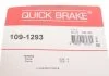 Комплектуючі, колодки дискового гальма QUICK BRAKE 1091293 (фото 2)