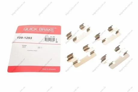 Комплектуючі, колодки дискового гальма QUICK BRAKE 1091293