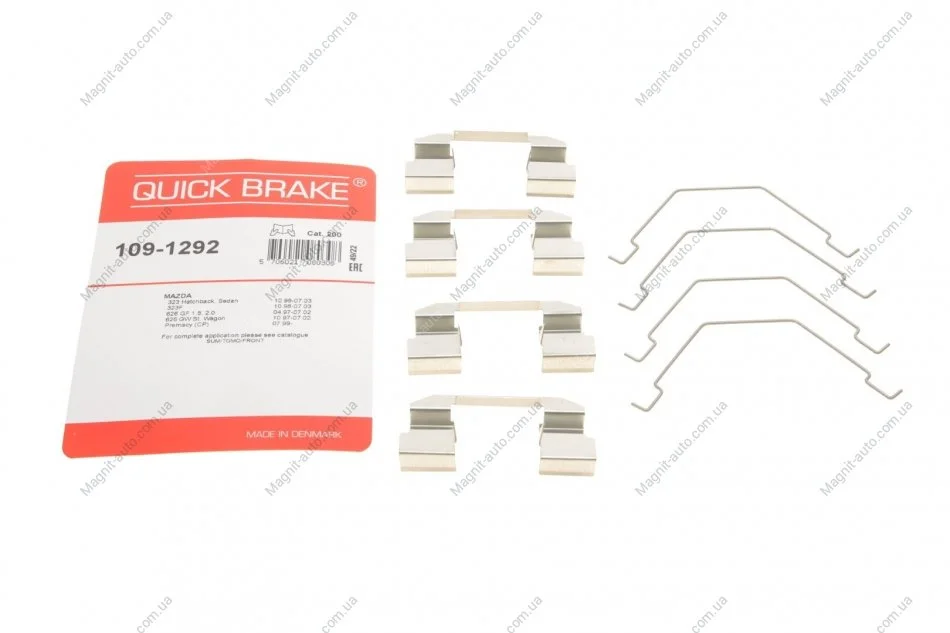 Монтажный набор тормозных колодок MAZDA 323 F VI, 323 S VI, 626 V, PREMACY 1.8-2.0D 05.97-03.05 QUICK BRAKE 1091292 (фото 1)