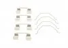 Монтажный набор тормозных колодок MAZDA 323 F VI, 323 S VI, 626 V, PREMACY 1.8-2.0D 05.97-03.05 QUICK BRAKE 1091292 (фото 2)