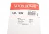 Монтажный набор тормозных колодок MAZDA 323 F VI, 323 S VI, 626 V, PREMACY 1.8-2.0D 05.97-03.05 QUICK BRAKE 1091292 (фото 3)
