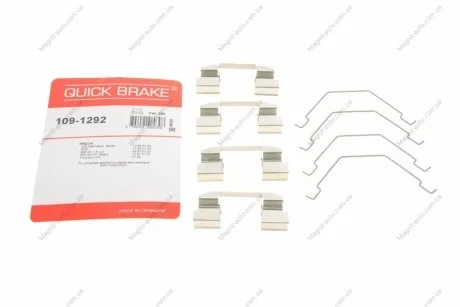 Монтажный набор тормозных колодок MAZDA 323 F VI, 323 S VI, 626 V, PREMACY 1.8-2.0D 05.97-03.05 QUICK BRAKE 1091292