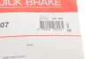 Комплектующие, колодки дискового тормоза QUICK BRAKE 1091607 (фото 5)