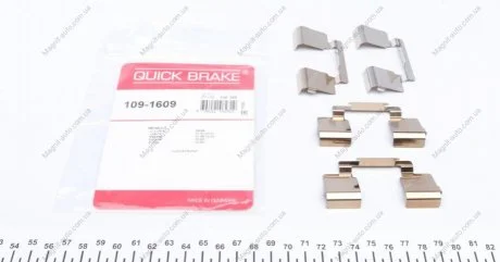 Монтажный набор тормозных колодок RENAULT 25, 30, CLIO II, LAGUNA I, MEGANE I, MEGANE I CLASSIC, MEGANE I COACH, MEGANE SCÉNIC, SAFRANE I, SAFRANE II, SCENIC I 1.4-3.0 02.82-06.09 QUICK BRAKE 1091609