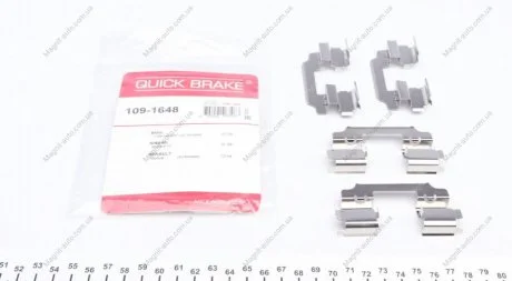 Монтажный комплект дисковых колодок QUICK BRAKE 1091648