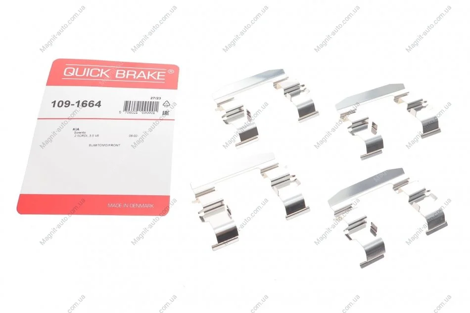 Комплектуючі, колодки дискового гальма QUICK BRAKE 1091664 (фото 1)
