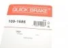 Комплектующие, колодки дискового тормоза QUICK BRAKE 1091686 (фото 3)