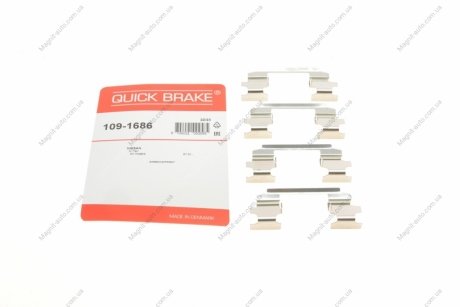 Монтажный комплект дисковых колодок QUICK BRAKE 1091686