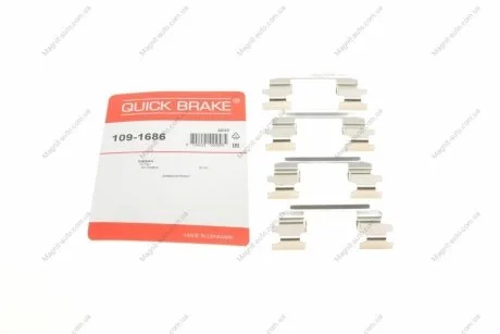 Комплектуючі, колодки дискового гальма QUICK BRAKE 1091686