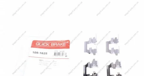 Комплектуючі, колодки дискового гальма QUICK BRAKE 1091625
