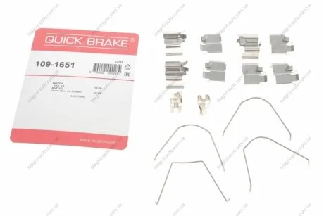 Комплектуючі, колодки дискового гальма QUICK BRAKE 1091651