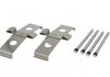 Монтажный набор тормозных колодок VOLVO S60 I, V70 II CITROEN C8 FIAT ULYSSE MITSUBISHI LANCER VIII OPEL ASTRA J, ASTRA J GTC, INSIGNIA A PEUGEOT 607, 807 1.6-Electric 02.00- QUICK BRAKE 1091674 (фото 1)