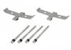 Монтажный набор тормозных колодок ALFA ROMEO 159, BRERA, GIULIETTA, TONALE RENAULT MEGANE III, MEGANE IV 1.3H-3.2 06.05- QUICK BRAKE 1091694 (фото 1)