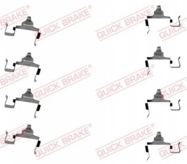 Монтажный комплект дисковых колодок QUICK BRAKE 1091697