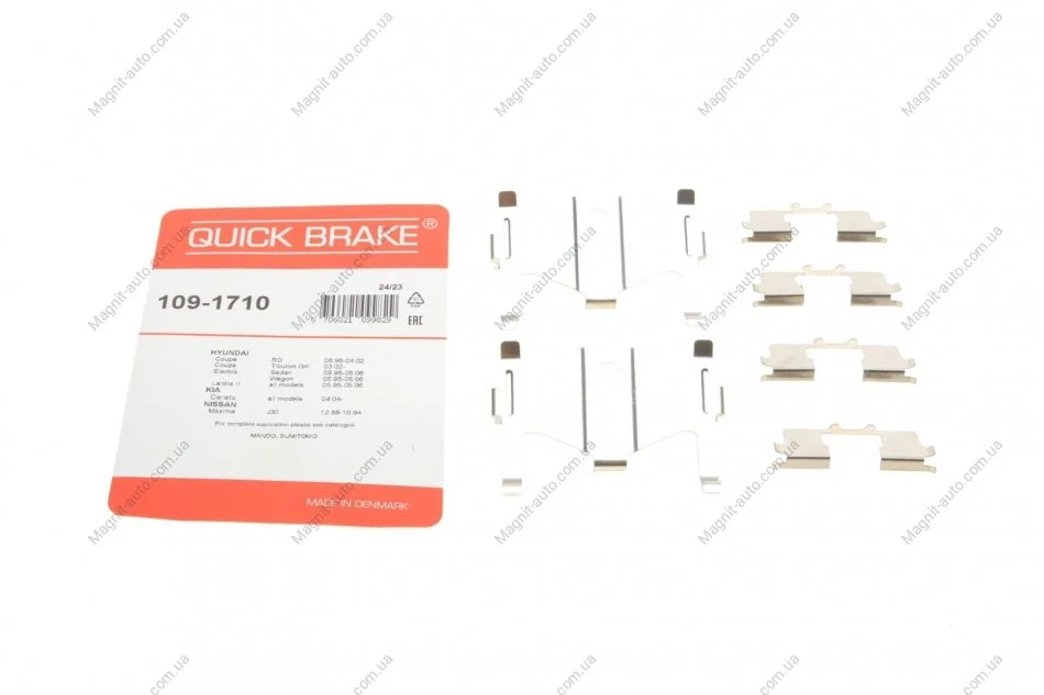 Комплектующие, колодки дискового тормоза QUICK BRAKE 1091710 (фото 1)