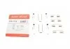 Комплектующие, колодки дискового тормоза QUICK BRAKE 1091710 (фото 1)
