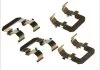 Монтажний набір гальмівних колодок передн CHEVROLET CAPTIVA HYUNDAI TERRACAN OPEL ANTARA A 2.0D-3.5 11.01- QUICK BRAKE 1091704 (фото 1)