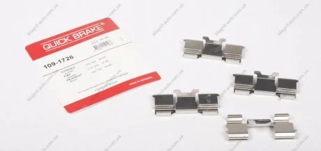 Монтажний набір гальмівних колодок передн CITROEN JUMPER III FIAT DUCATO NISSAN INTERSTAR OPEL MOVANO C PEUGEOT BOXER 1.9D-Electric 04.02- QUICK BRAKE 1091726