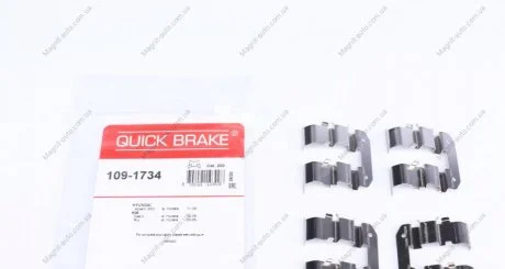 Комплектуючі, колодки дискового гальма QUICK BRAKE 1091734