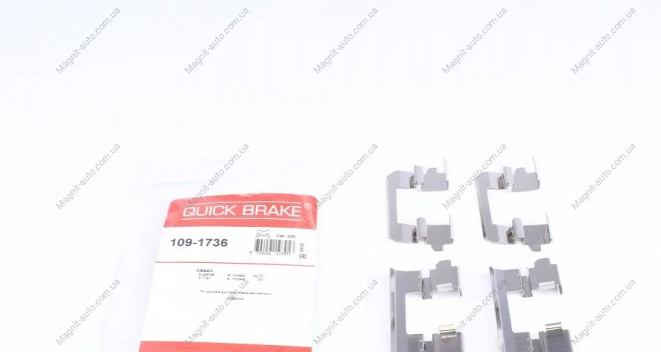Комплектуючі, колодки дискового гальма QUICK BRAKE 1091736 (фото 1)