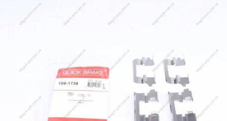 Комплектующие, колодки дискового тормоза QUICK BRAKE 1091736